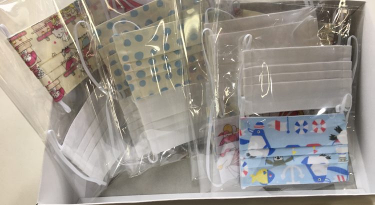 子供用マスク